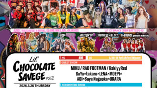 CHOCOLATE SAVEGE vol.2 | クリエイティブセンター大阪（CCO）